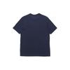 Nike Set-in Sleeve T-Shirt Men's Blue CT6524-451