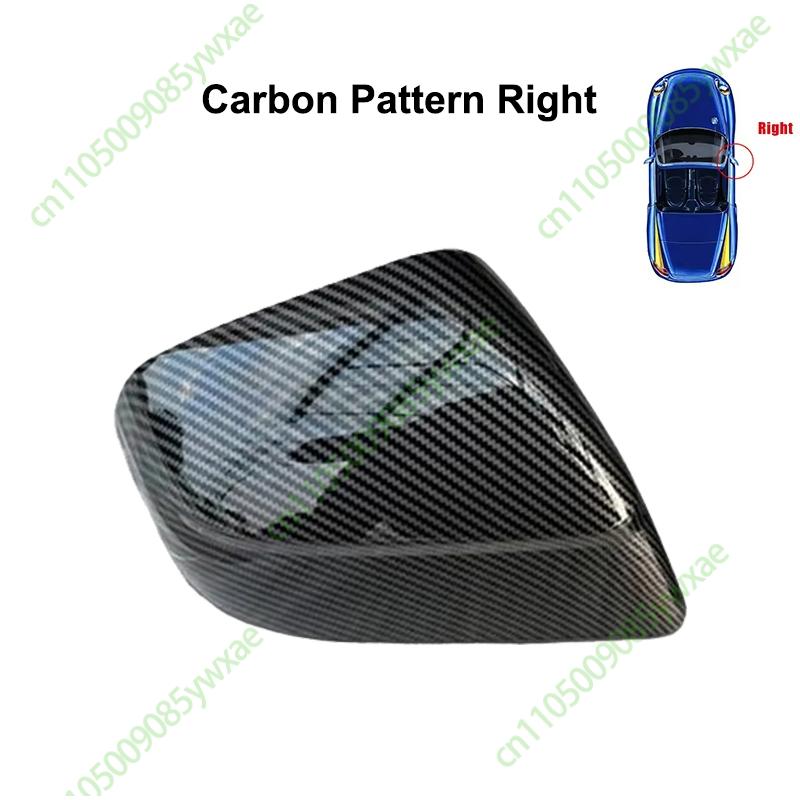 For Tesla Model Y -2026 Juniper Side External Rearview Mirror Carbon Pattern Cover Lower Caps Bottom Shell Frame Replacement