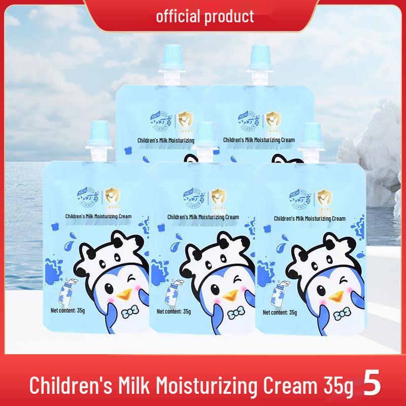 Little Tinkerbell 35g Children s Moisturizing Cream Sachet for Dry Skin
