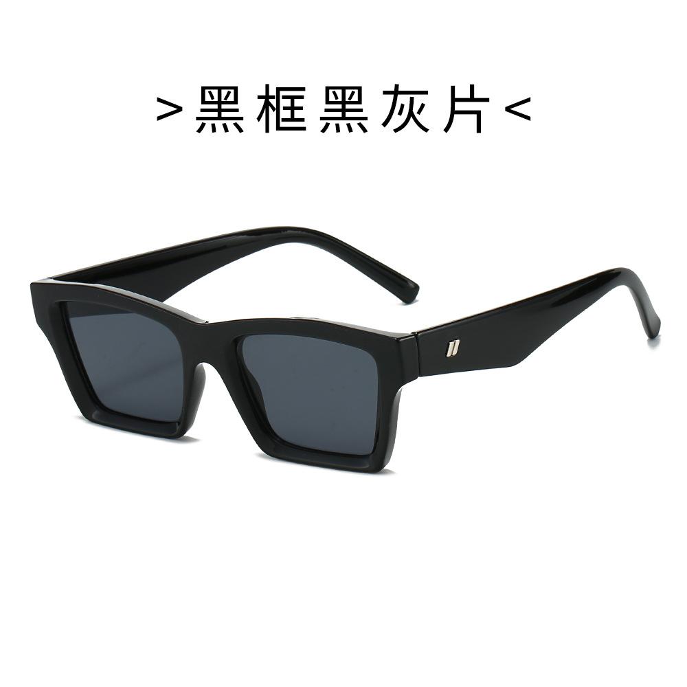 

New Minimalist Square Sunglasses For Women & Men Fashionable Blue Light Blocking Shades For Stylish Street Photography