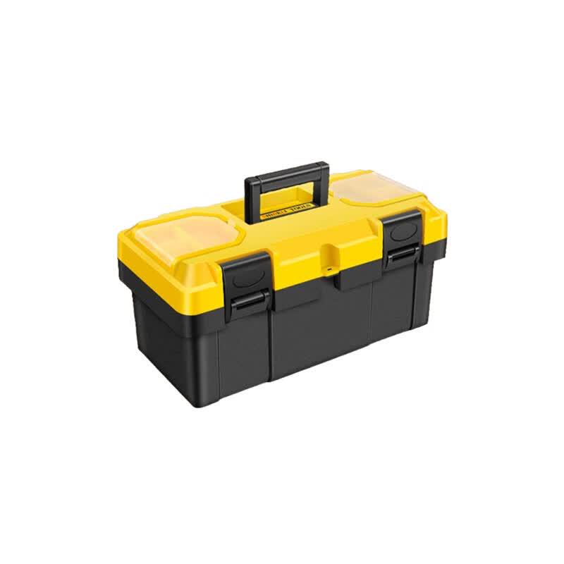 Datu 20-inch Professional Tool Box