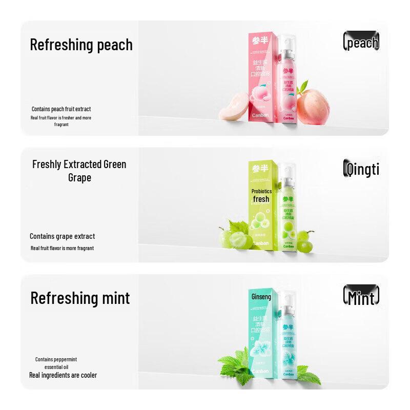 Half Probiotic Fresh Oral Spray 20ml