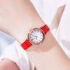 Retro Literary Girl Xiaoqing Versatile Watch Female Middle School Student Simple Trend