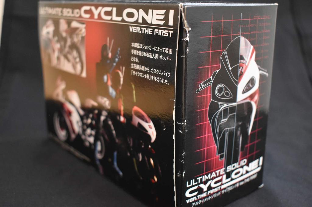 Ultimate Solid Kamen Rider 1 Cyclone FIRST No. Ver.THE