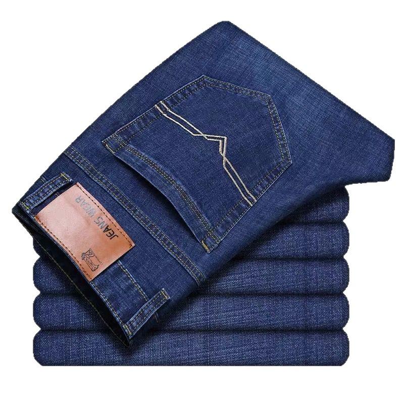Jeans Larghi Dritti da Uomo Maixin - Pantaloni Lunghi Versatili da Lavoro