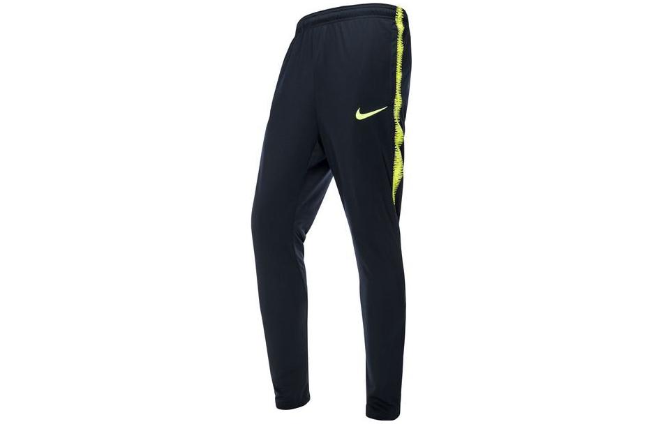 Nike Knitted Sweatpants Men s Marine Blue/Neon 924756-475 M