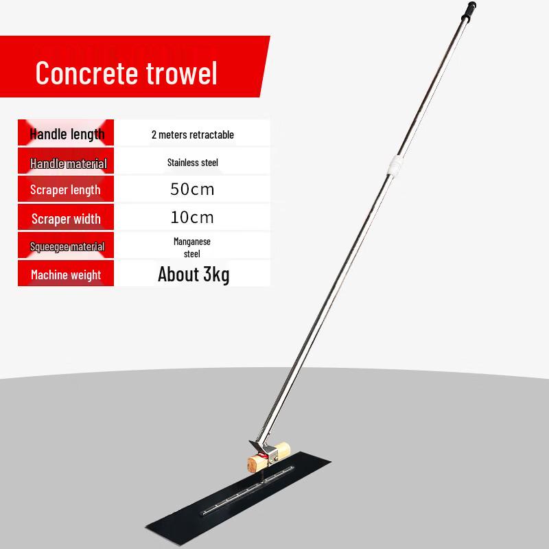 Concrete Finishing Trowel