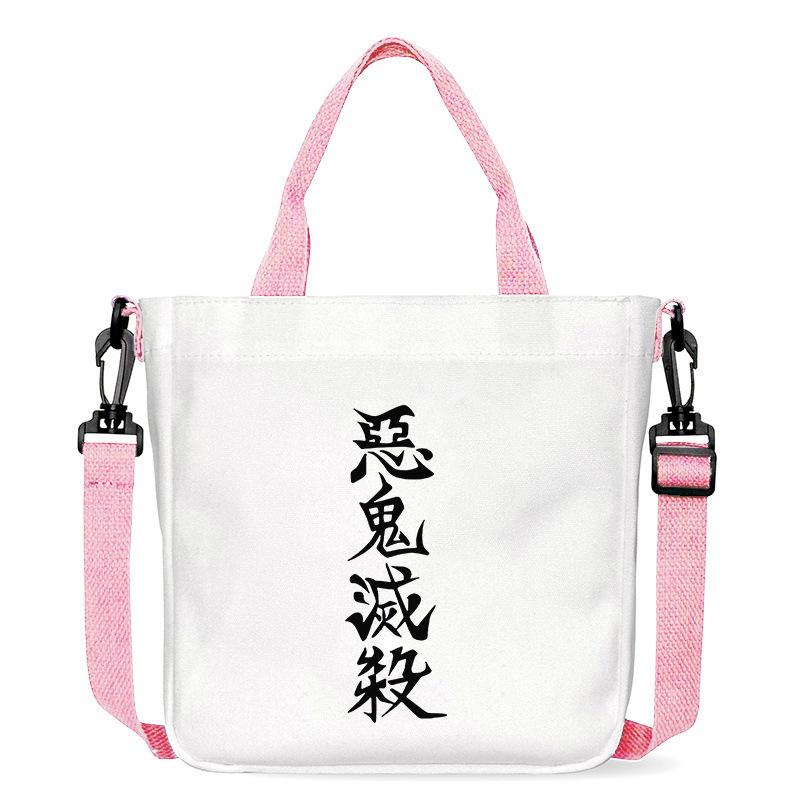 Japan cartoon comics Demon Slayer Print Canvas Bag Stylish Women's Handbag Large Capacity Casual Shoulder Bag 7560