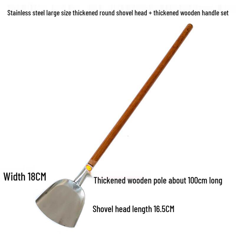 

Homeglen Wooden Handle Wok Spatula