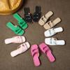 Womens Flat Slide Sandals With Bow Detail Square Toe PU Upper Rubber Sole Casual Shoes
