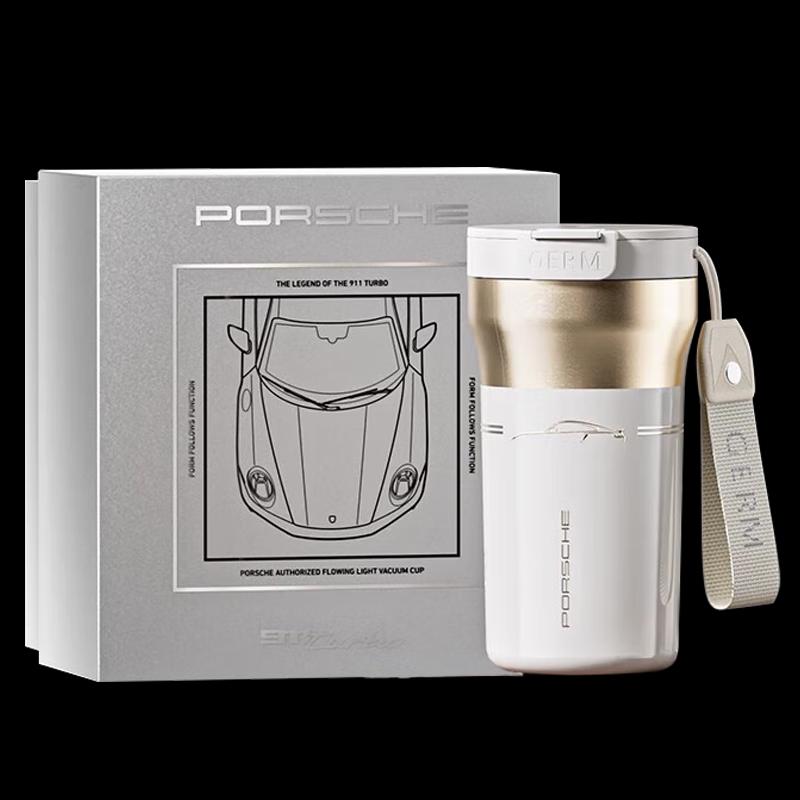 germ Porsche Series Luminous Insulated Mug