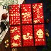 6Pcs Red Envelopes Chinese Spring Festival Red Pocket Envelope 2025 Year of The Snake Lucky Money Envelopes for Lunar New Year