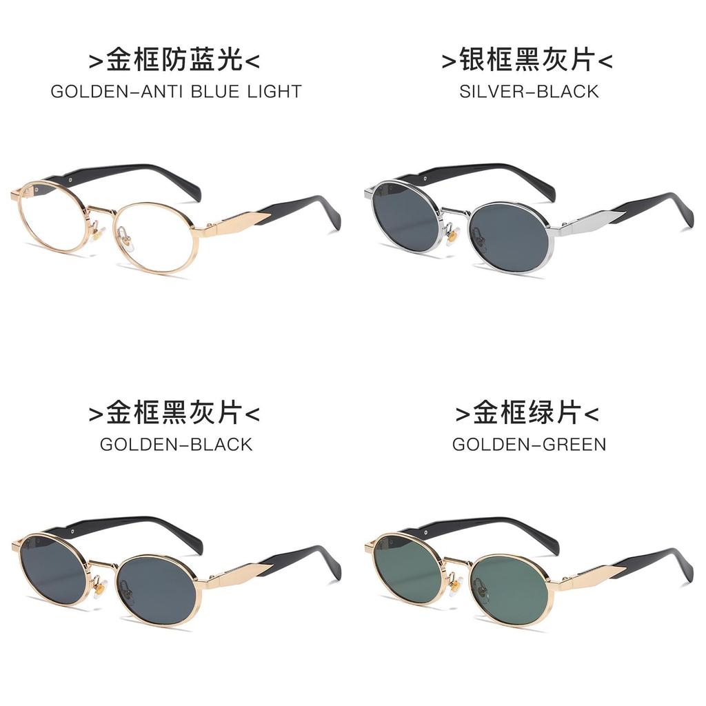 European Style Metal Oval Sunglasses With Uv400 Protection For Fashionable Outdoor Activities