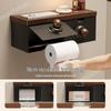 Walnut Bathroom Toilet Paper Holder with Storage