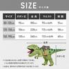 Halloween Costumes for Dinosaur Funny Fancy Tyrannosaurus Kids Costume [monoii] Kids, Kigurumi, Children's Rider, Cosplay, Dress, Costume,