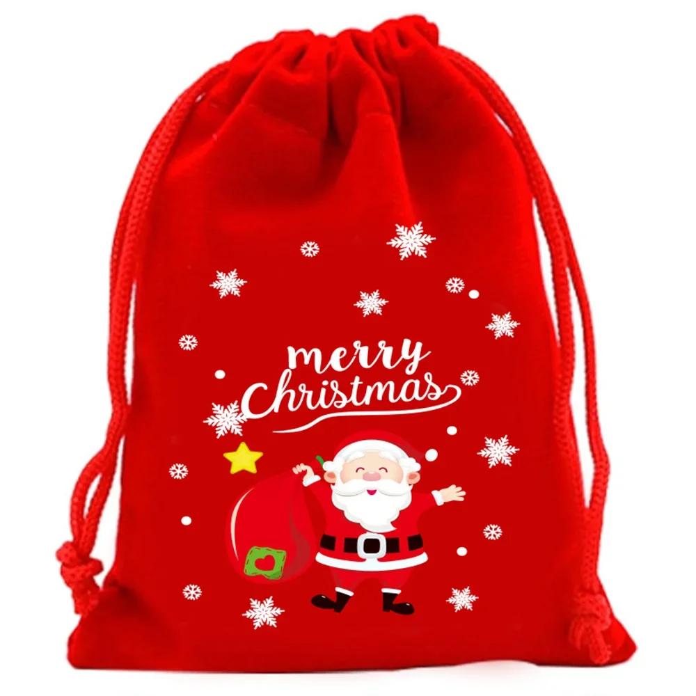 Xmas Patterns Velvet Bags 9x12 15x20cm Small Christmas Candy Gift Bag Drawstring Pouch Boutique Jewelry Packaging Bags