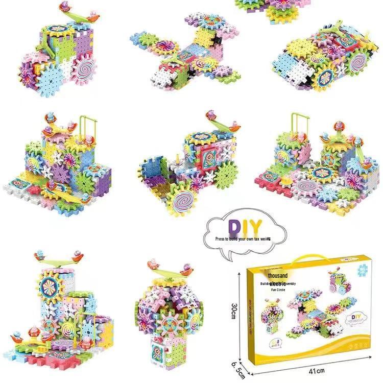 Adjustable Electric Gear Building Blocks Toy Set for Girls and Boys, Educational Puzzle for Ages 3-6