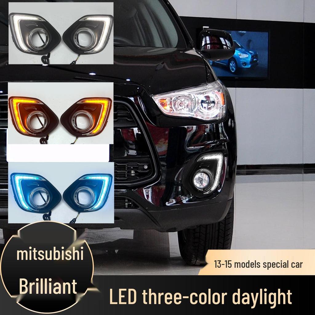 LED Flowing 3-Color DRL Turn Signal for 13-15 Mitsubishi ASX