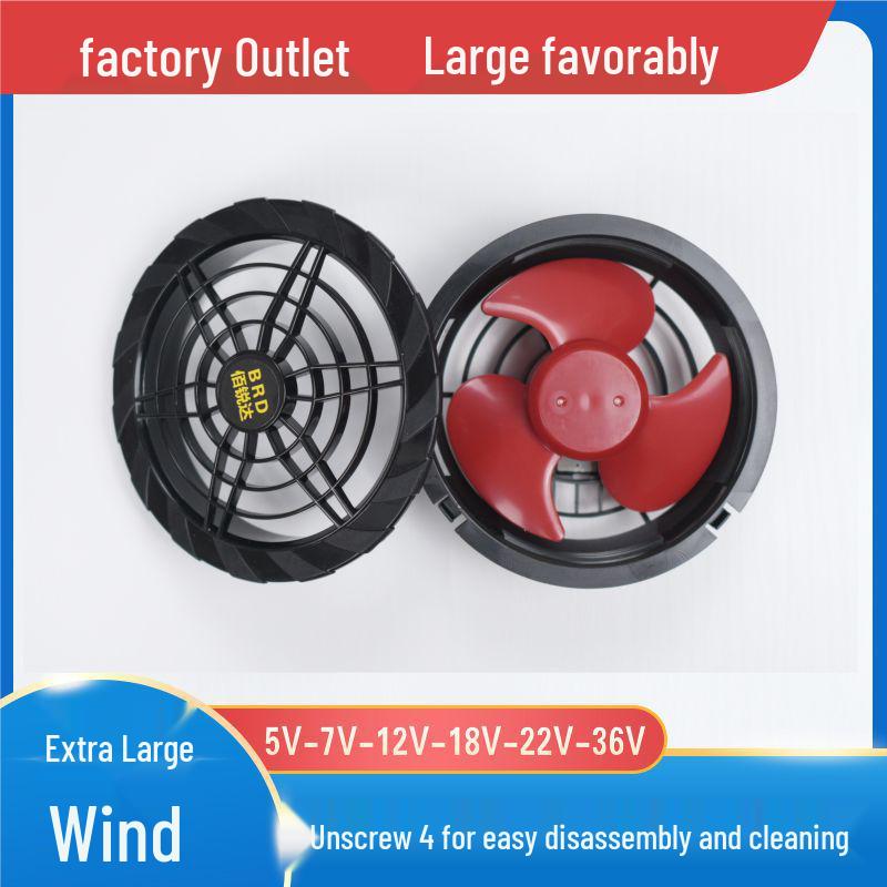 5V USB Brushless Fan - 3 Blades, Speed Control, High Airflow, Durable & Long-Lasting 9CM