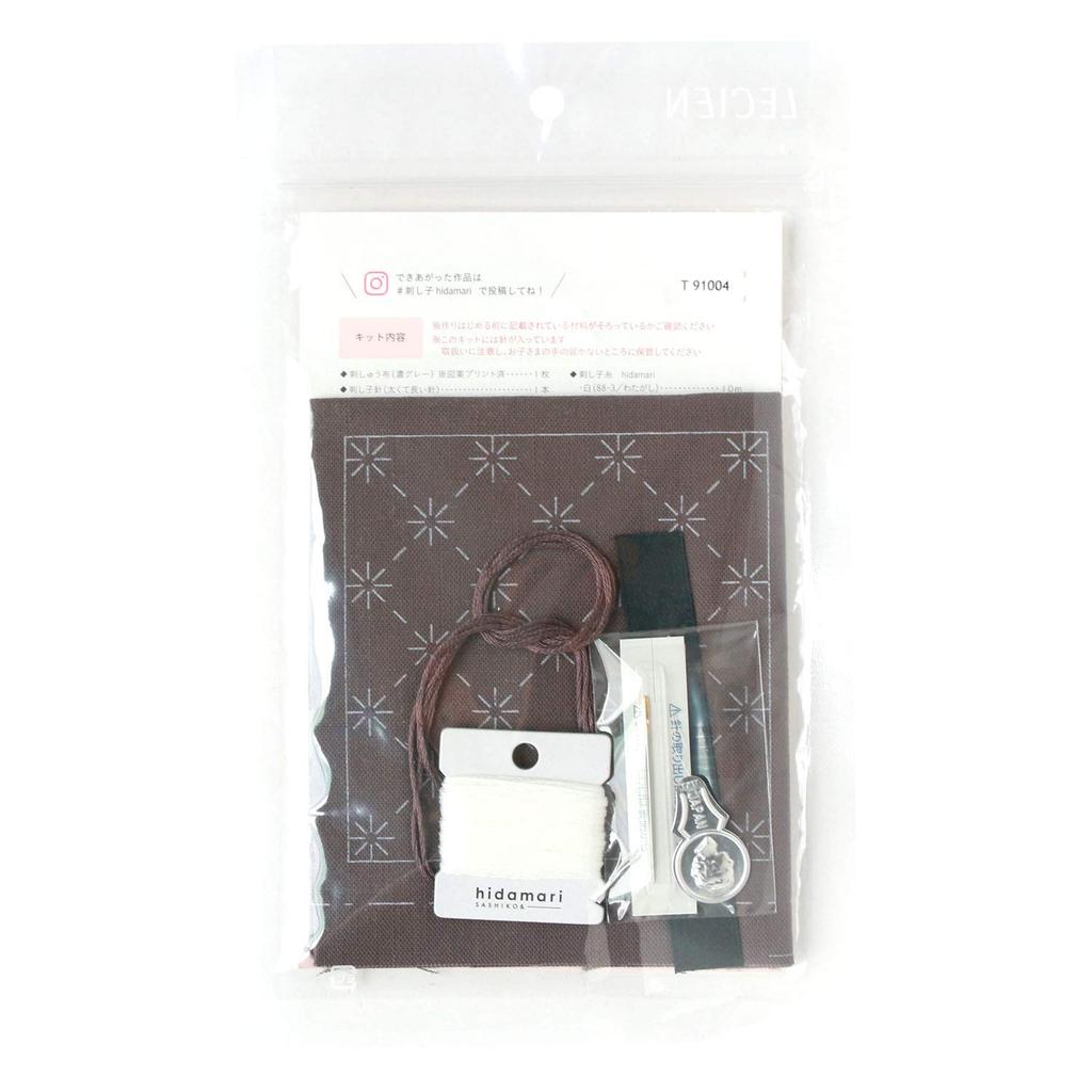 LECIEN Hidamari Embroidery Kit, Pair of Sashiko Coasters, Approx. 10 X 10 Cm, CSK98953