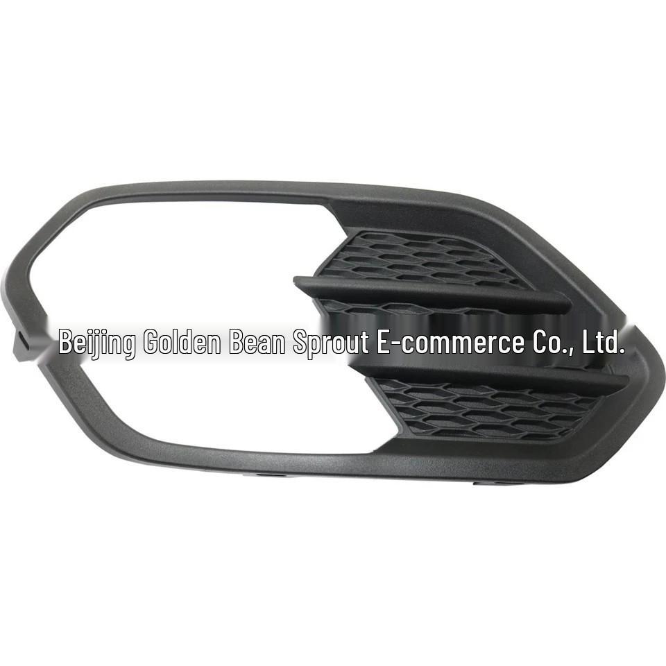 

GV4J-17K947-AA FO1038164 GV5Z-17K946-AA Ford Leather Grain Fog Light Frame Neutral size