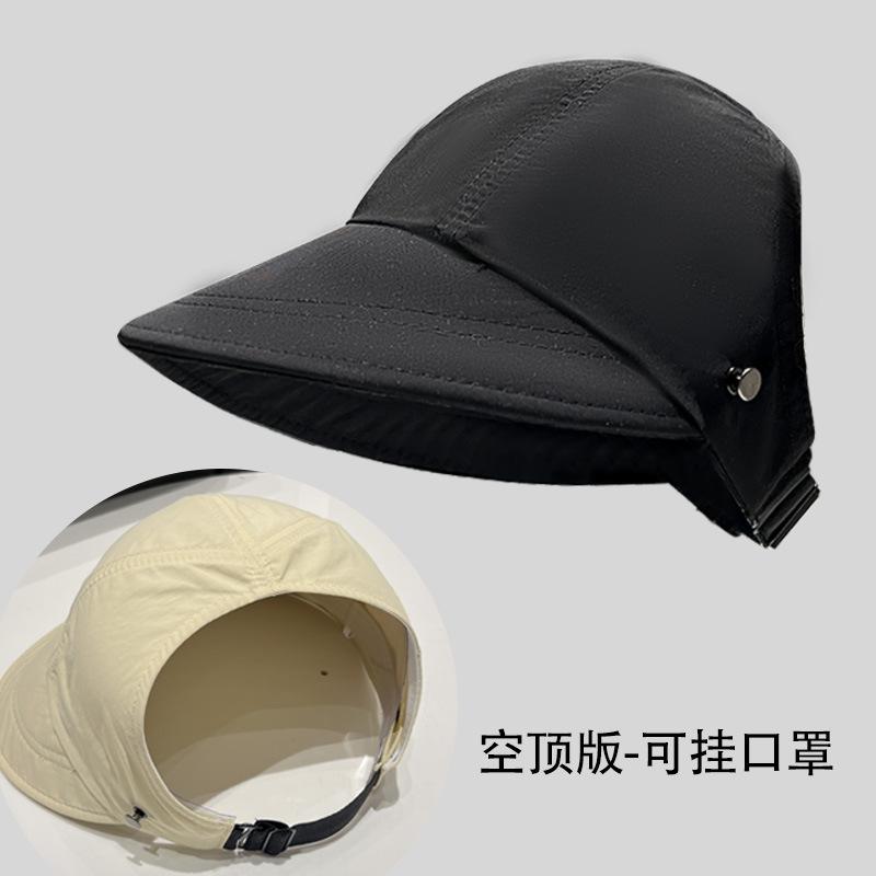 Horse tail sun protection hat women's summer Zhao Ruth sun hat quick drying hat empty top duck tongue bucket hat
