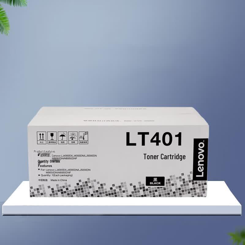 Lenovo Original LT401 Black Toner Cartridge