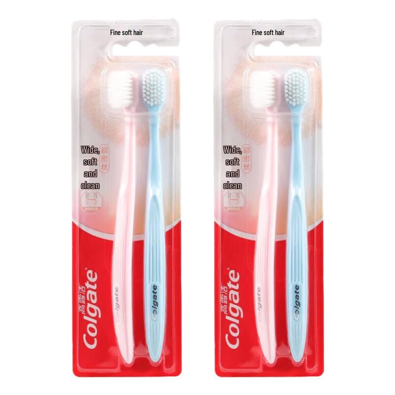 

Colgate Ultra-Dense Soft Bristle Toothbrushes (4-Pack)