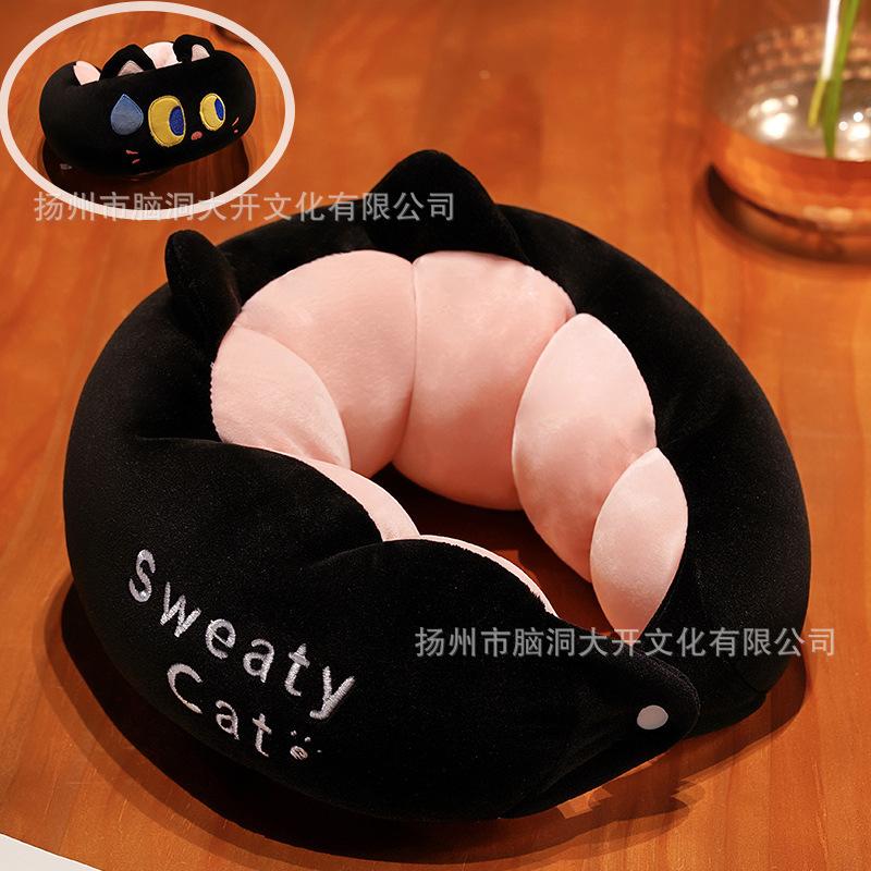 

Большеглазый милый розовый кролик черный кот мультяшная гусеница U-образная подушка для шеи подушка для путешествий в самолете U-образная подушка для сна 28*26cm