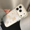 Cute Puppy Phone Case for iPhone 16, iPhone 17, and iPhone 17 Pro Max
