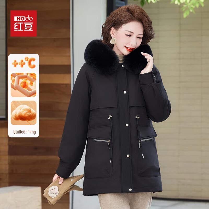 

Hodo Women s Mid-Length Hooded Winter Parka XL