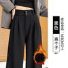 Black suit pants children's new autumn straight small lazy loose casual wide-leg pants