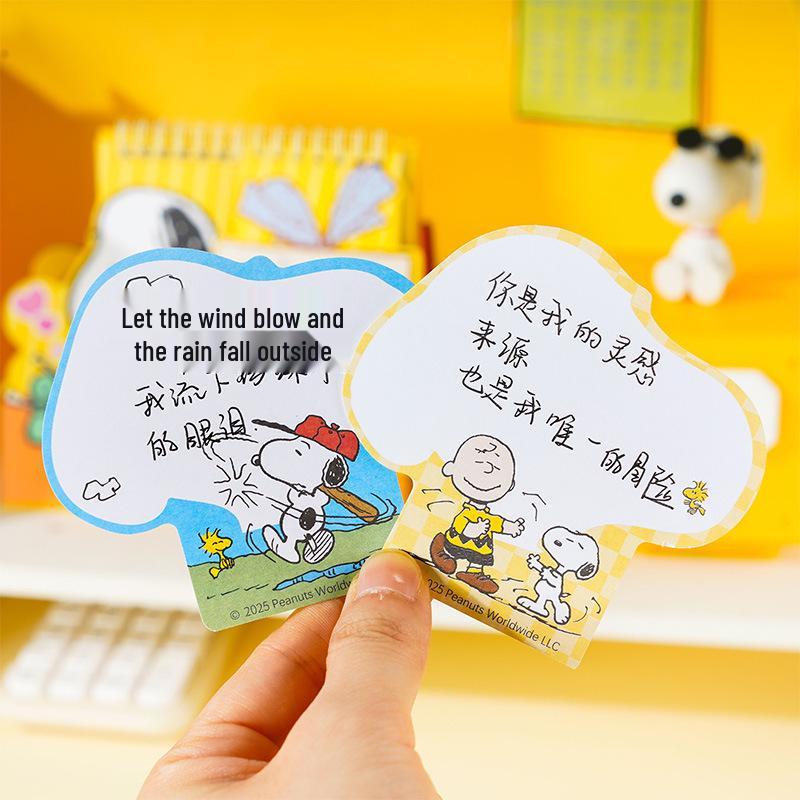Yue Mu Snoopy Cartoon Irregular Sticky Notes Pad - Tearable Memo Notebook for Students.