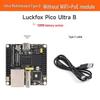 Xinghuo RV1106 Linux Dev Board Ultra Series with Optional 8GB EMMC (RV1106G2/G3)