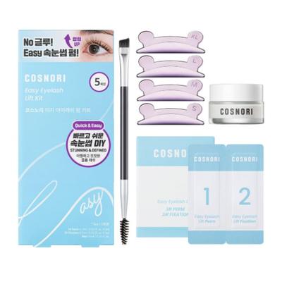 Easy Eyelash Perm Kit (5 Treatments) DIY Professional Home Lash Lift Set