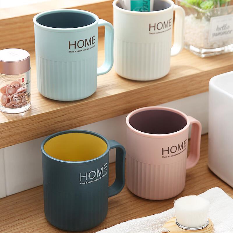 Two-Tone Wash Cup with Handle