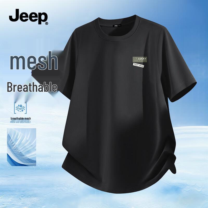 JEEP Men s Ice Silk Cooling Sport T-Shirt 2XL