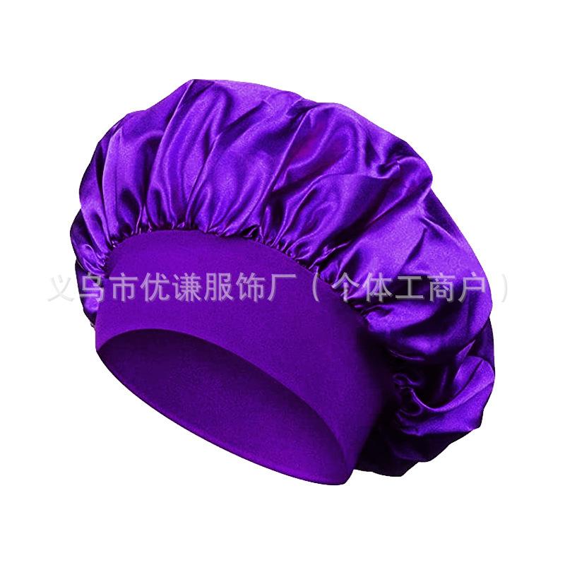 Women's wide-brimmed high-elastic hat satin nightcap hair shower cap high-end material satin hair cap