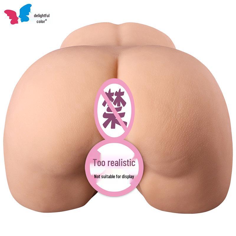 Happy Color Męska Lalka Silikonowa - Samolot Kubek Tyłek Yin Forma Zabawka dla Dorosłych