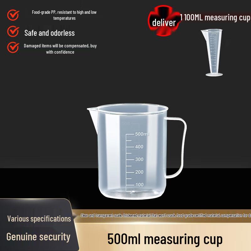 ZISIZ Commercial Plastic Measuring Cylinder