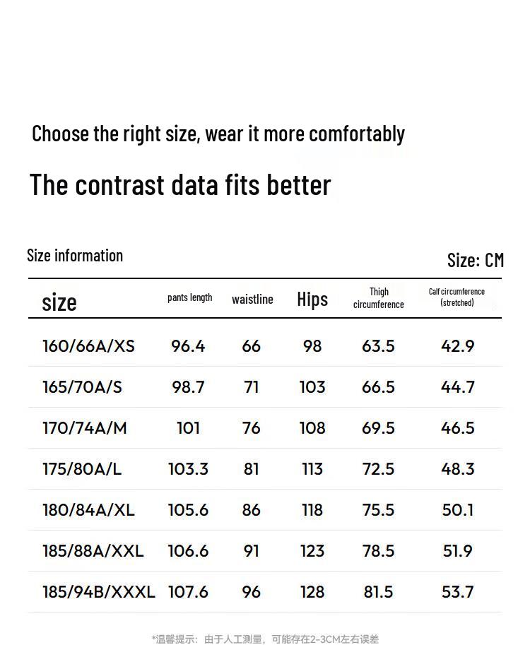 Semir Men's Outdoor Techwear Straight-Leg Casual Pants