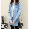 Denim Shirt Thin Jacket Women's Long-sleeved Loose Shirt Jeans Jacket Mid-length Spring Bottoming Shirt Large Size