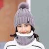 Women's Winter Korean Wool Hat with Velvet, Thick Scarf, and Knitted Ear Protection for Warmth and Style While Biking
