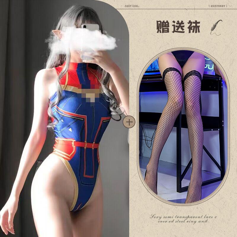 Fun Underwear, Dynamic Football Baby Split Suit Cos Cheerleaders Jersey Perspective Temptation