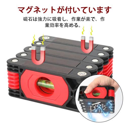 Compact Folding Level, 720mm Level, Distance Measurement, High-Precision Measurement, Easy To Read, with Magnet and Bubble, Convenient Storage, for Ca