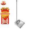 Zhuang Taitai Stainless Steel Outdoor Dustpan