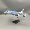 Scale 46CM Airplane Cartoon Sea Turtle Airbus 380 A380 Air Japan ANA Airline Model W Light and Wheel Diecast Resin Plane For