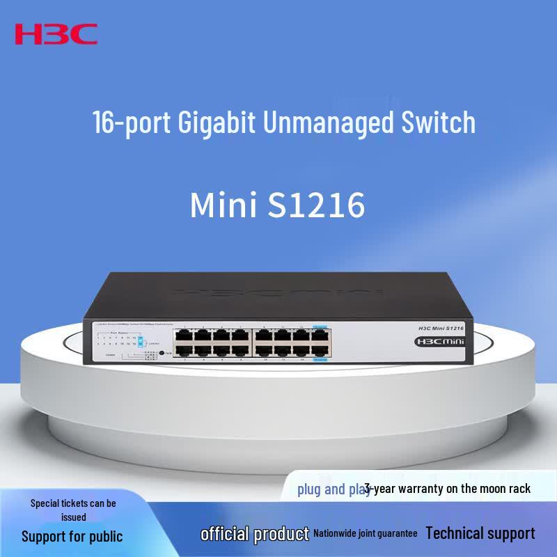 H3C Mini Gigabit Ethernet Switch Series