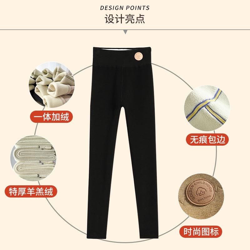 Extra Thick Baby Fleece Fleece Thickened Leggings for Women's Winter New Outer Wear Large Size High Waist Tight Thermal Cotton Pants