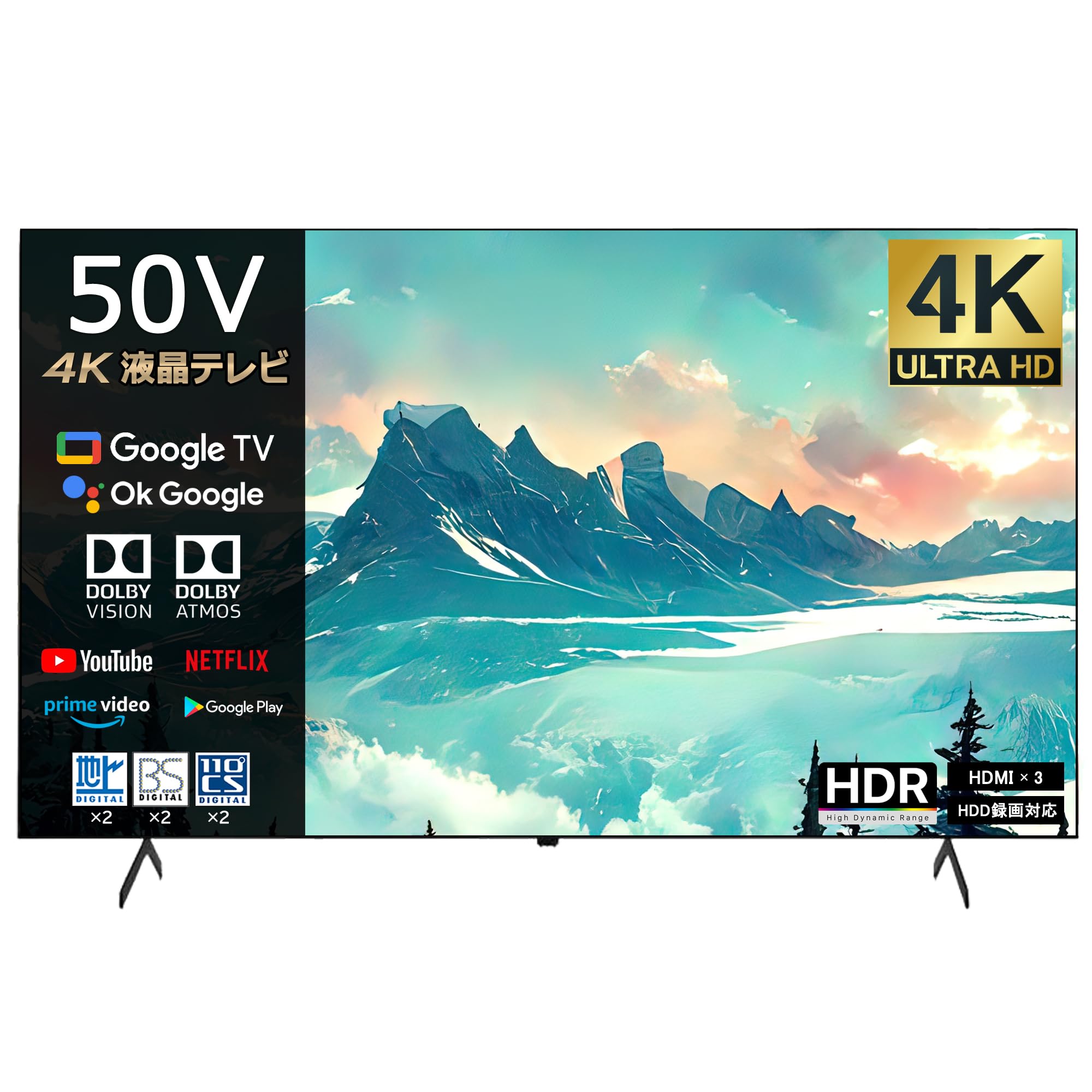 Smart TV 50 pouces compatible 4K LCD TV double tuner degré enregistrement sur disque dur USB Equipé de Google Assist compatible HDR HDMI Faible latence Google